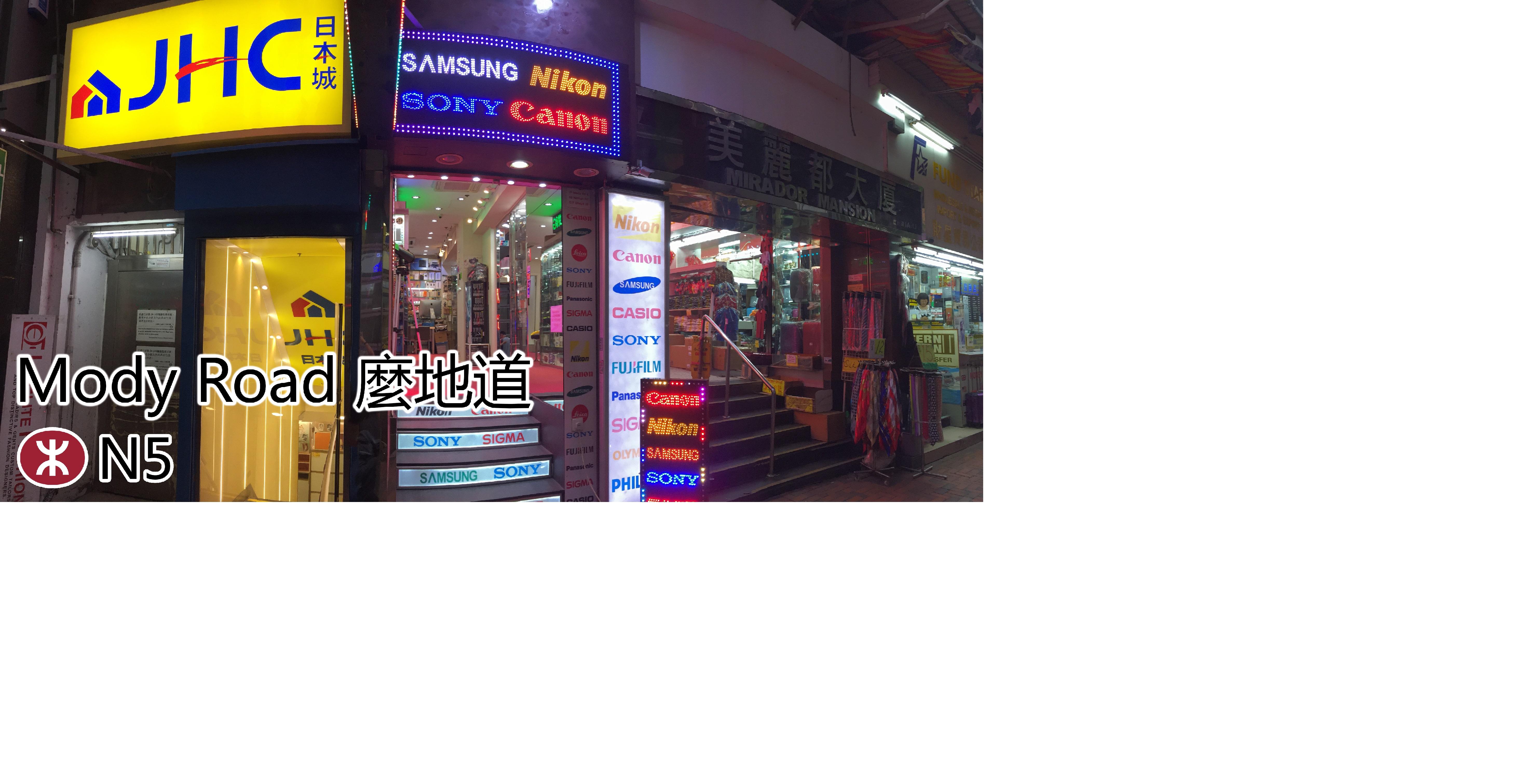 Usa Hostel Hongkong Eksteriør bilde